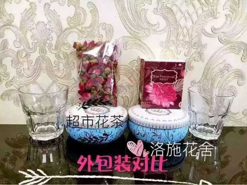 一朵水中绽放的玫瑰42 / 作者:花茶猴妈 / 帖子ID:172549