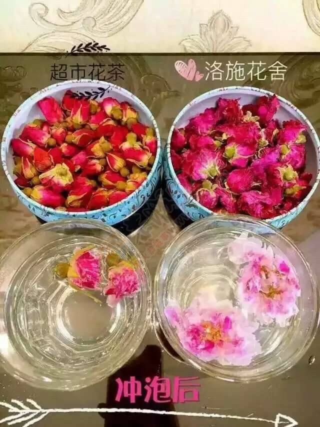 一朵水中绽放的玫瑰0 / 作者:花茶猴妈 / 帖子ID:172549