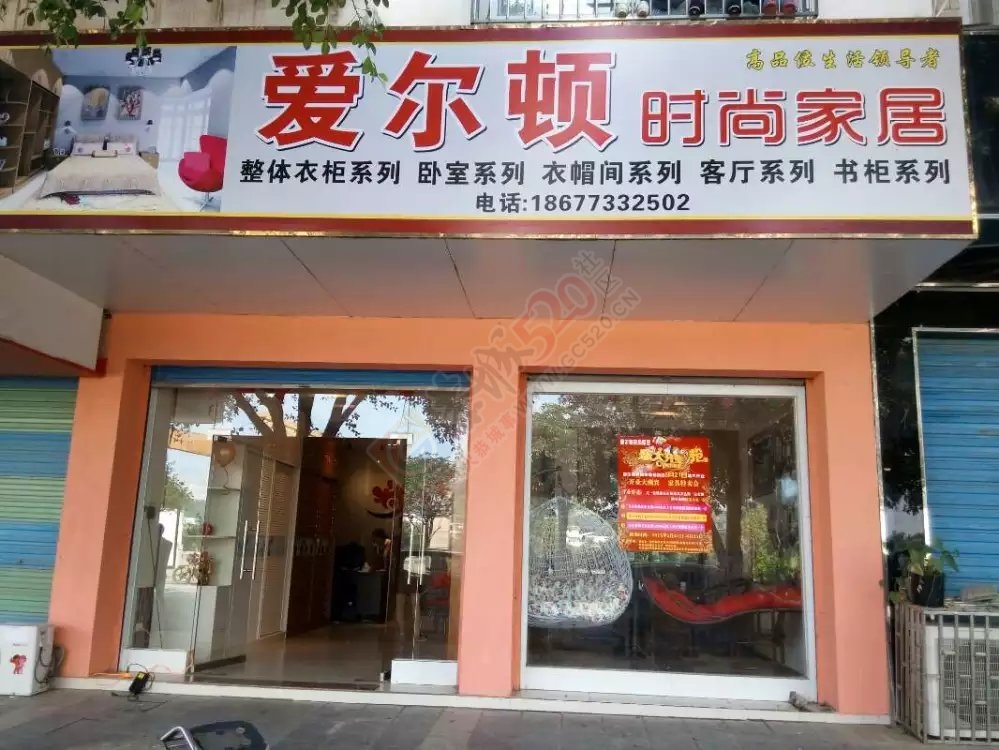 专业量尺设计定制各种家具382 / 作者:akang927 / 帖子ID:173382