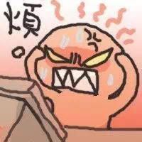 心惊得~友仔跑下车直接躺在高速公路上，原来是因为...663 / 作者:丫丫妹 / 帖子ID:173415