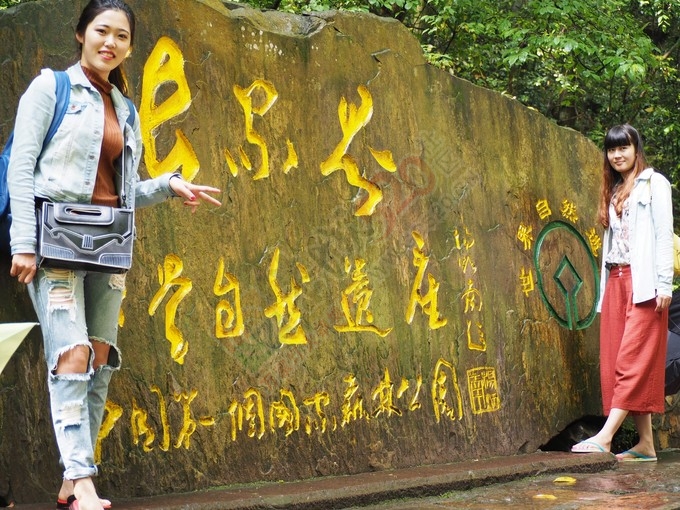 游湘西——我们那段张家界，凤凰古城的旅程分享428 / 作者:周敏敏 / 帖子ID:173699
