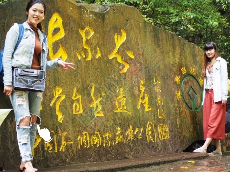 游湘西——我们那段张家界，凤凰古城的旅程分享392 / 作者:MDG / 帖子ID:173699