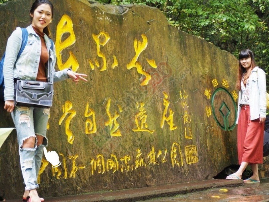 游湘西——我们那段张家界，凤凰古城的旅程分享674 / 作者:MDG / 帖子ID:173699