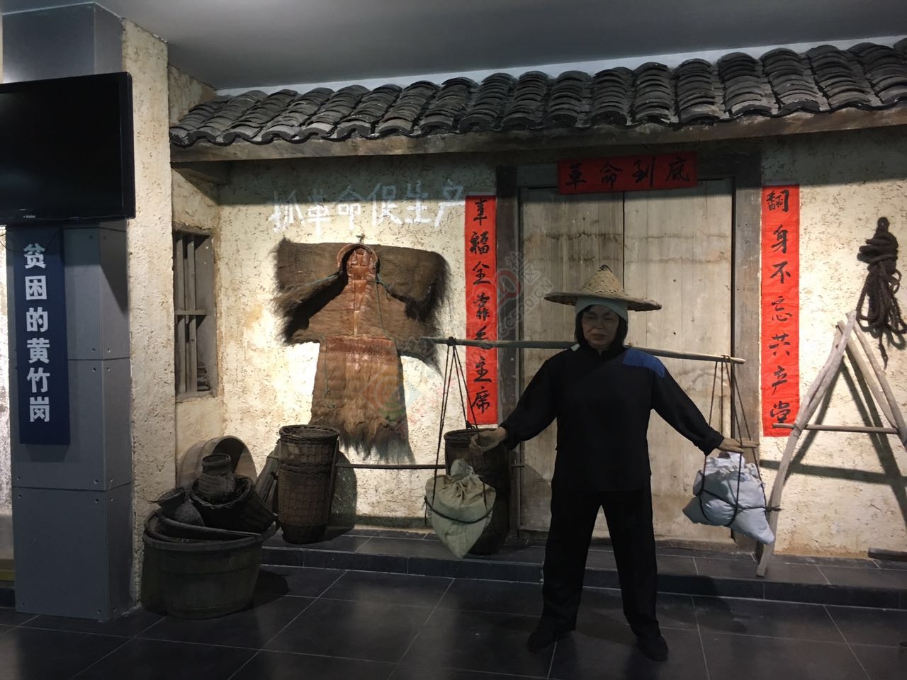 黄竹岗一游581 / 作者:千变万幻 / 帖子ID:173717