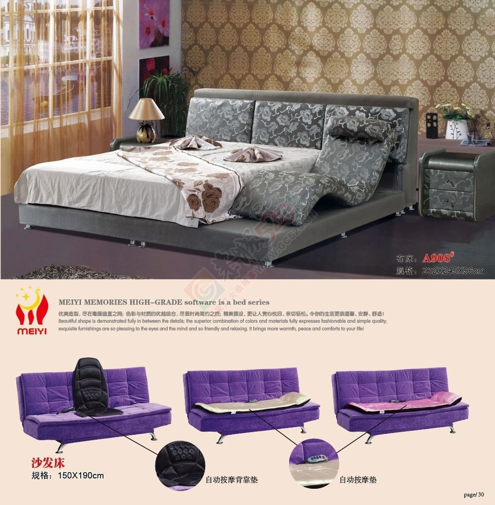 个性定制家居，时尚品味追求515 / 作者:akang927 / 帖子ID:173964