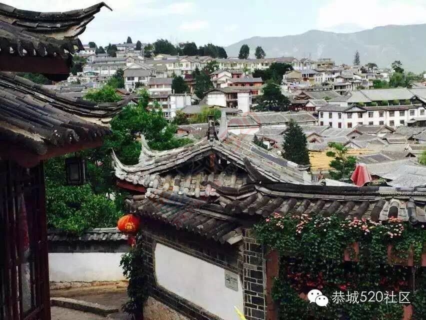 恭城520社区七彩云南体验游第二天玉龙雪山、丽江古城45 / 作者:今日恭城 / 帖子ID:174045