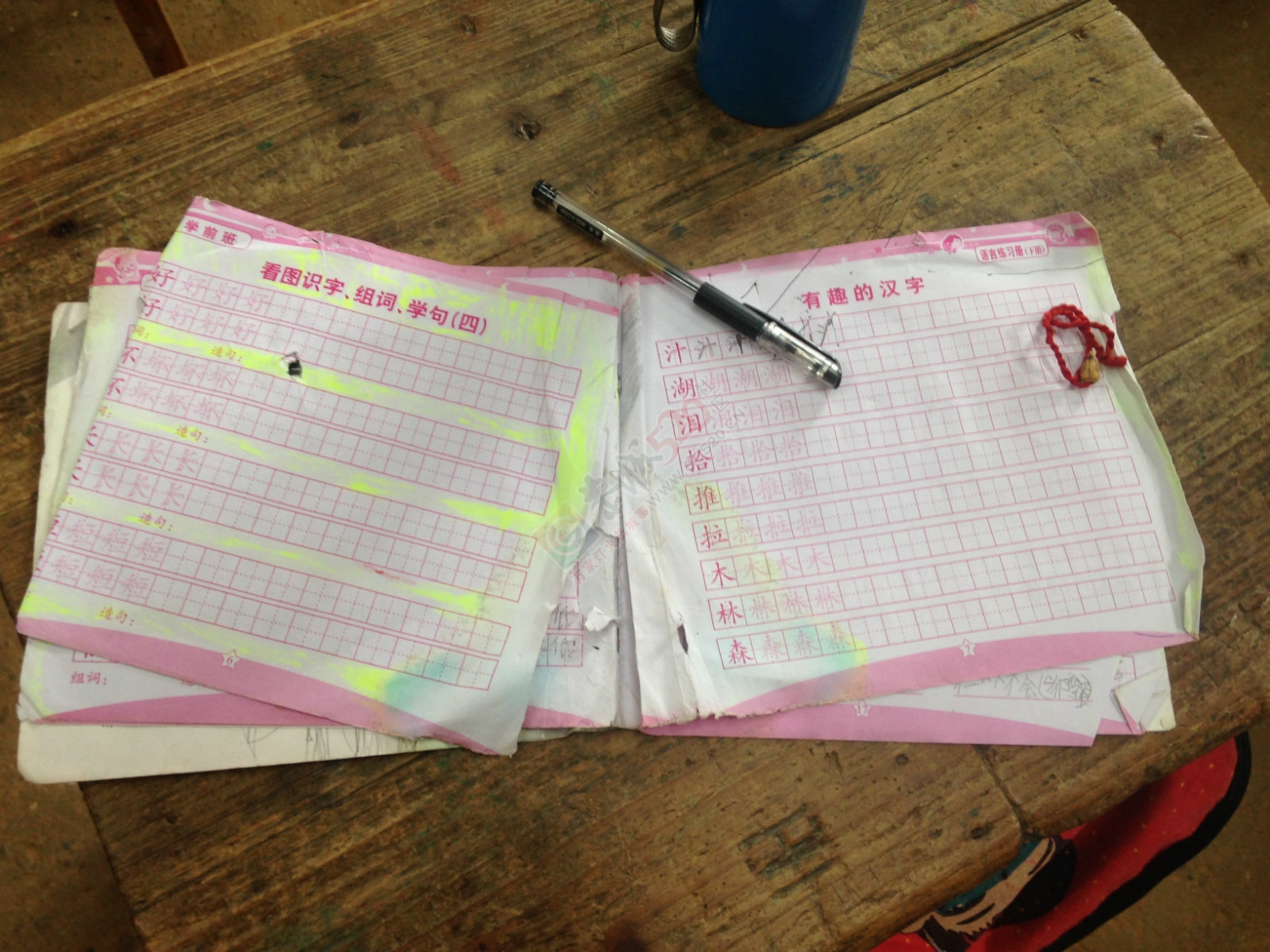西岭新安小学现学校想建立一个图书馆，有闲书的可以来捐了885 / 作者:恭城520小奈姐姐 / 帖子ID:174183