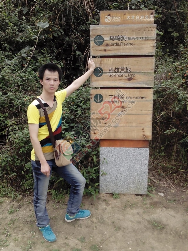 不以结婚的恋爱，都是耍流氓378 / 作者:小关 / 帖子ID:174227