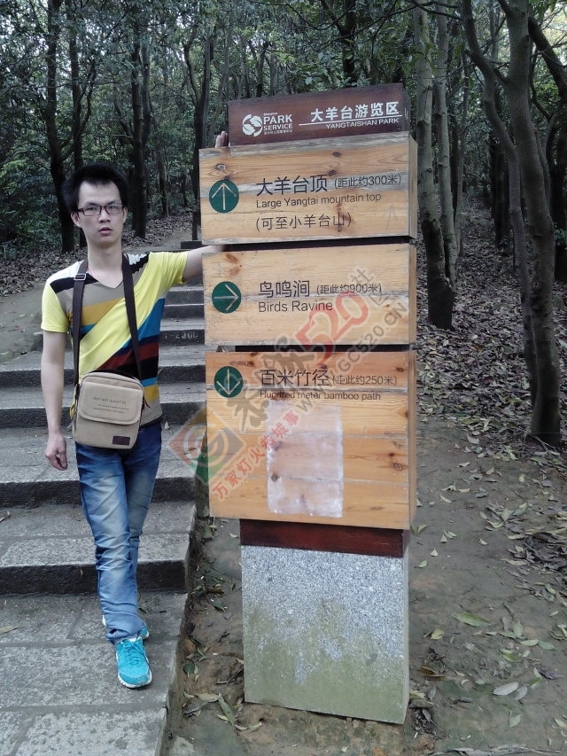 不以结婚的恋爱，都是耍流氓446 / 作者:小关 / 帖子ID:174227