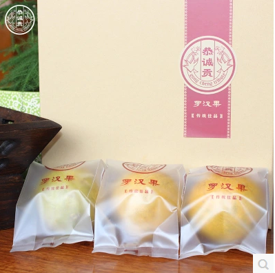 招代理啦！零库存！零风险！晒晒美食就能轻松赚钱185 / 作者:恭城品华 / 帖子ID:174669