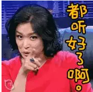 恭城，将拥有一个更高大上的名字！591 / 作者:以空。 / 帖子ID:174735