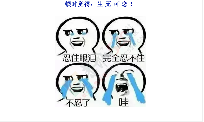 恭城，将拥有一个更高大上的名字！788 / 作者:以空。 / 帖子ID:174735