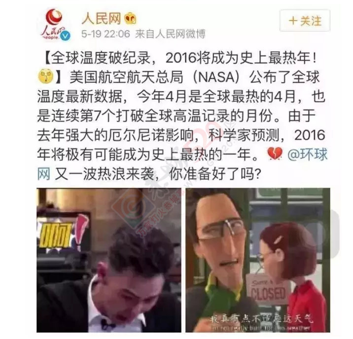 恭城，将拥有一个更高大上的名字！759 / 作者:以空。 / 帖子ID:174735
