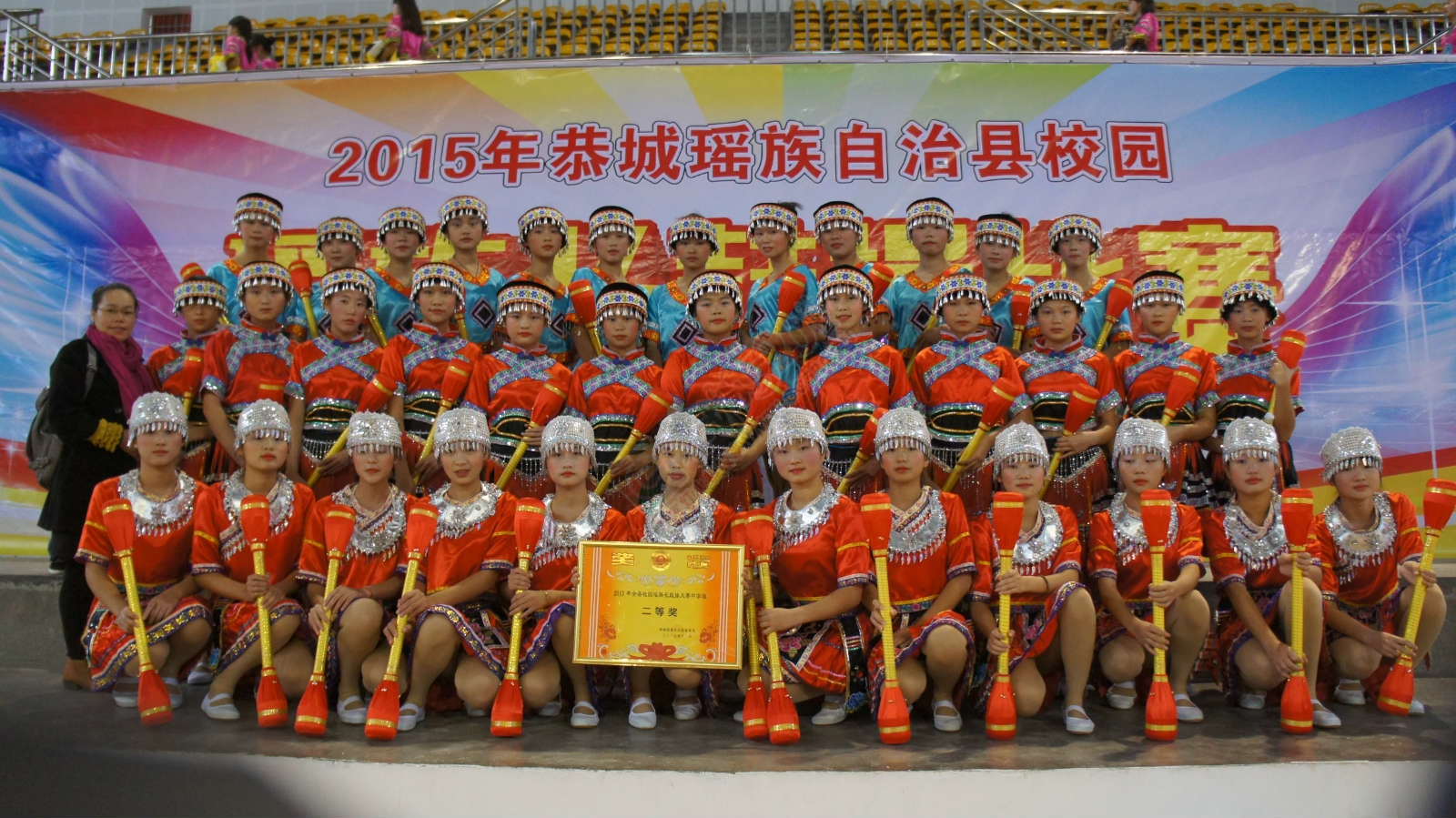 瑶乡贫寒学子圆梦的摇篮 ——栗木中学高考取得历史性突破244 / 作者:社区小编 / 帖子ID:174783