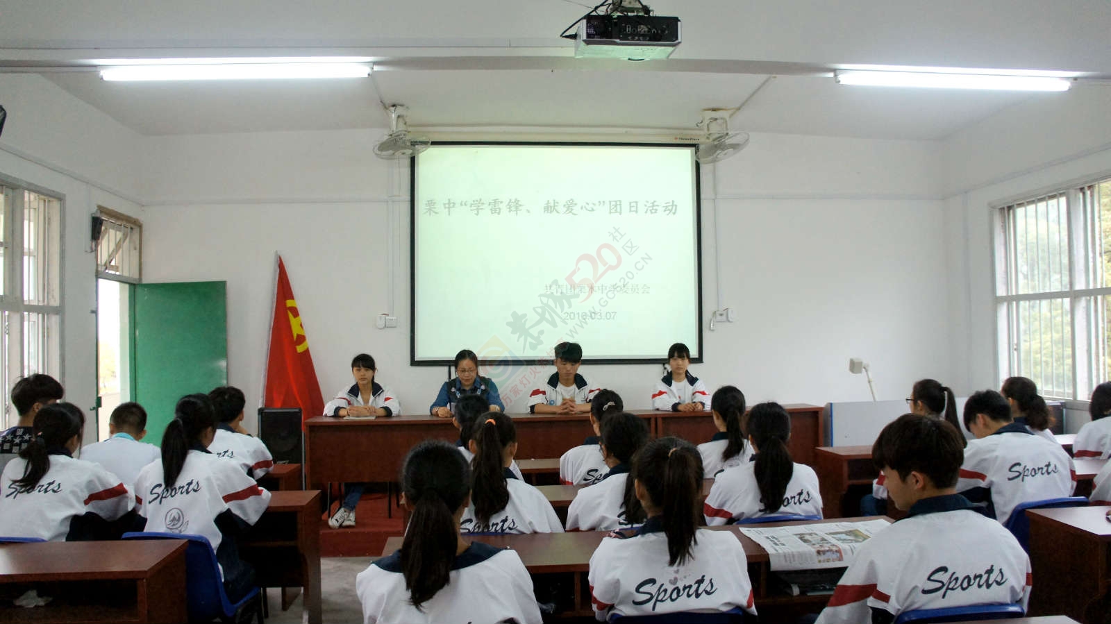 瑶乡贫寒学子圆梦的摇篮 ——栗木中学高考取得历史性突破765 / 作者:社区小编 / 帖子ID:174783
