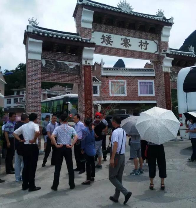 恭城这是又要火的节奏呀！598 / 作者:深秋的落叶 / 帖子ID:175049