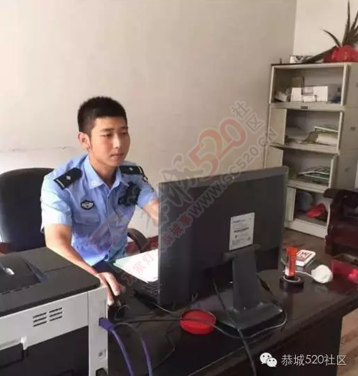 恭城人民警察的骄傲：恭城90后民警湘西抗洪在一线！805 / 作者:恭城靠大家 / 帖子ID:175175