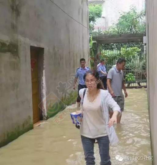 恭城人民警察的骄傲：恭城90后民警湘西抗洪在一线！457 / 作者:恭城靠大家 / 帖子ID:175175