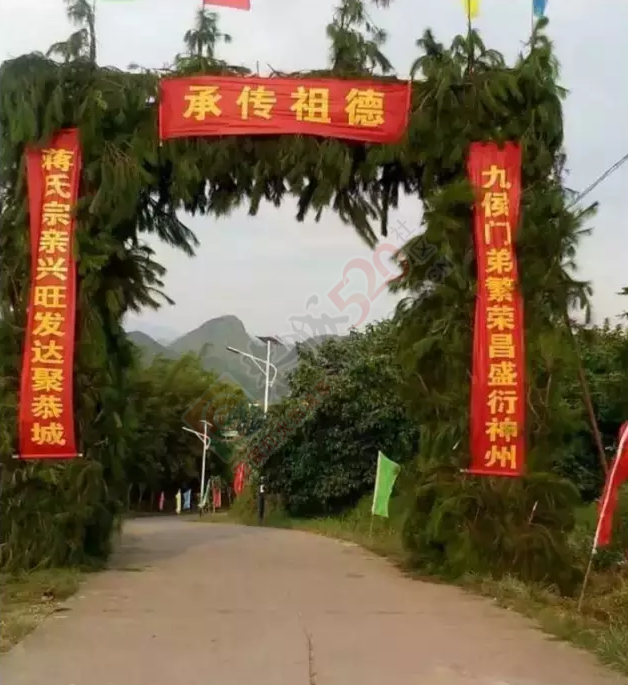 恭城渡雷人山人海热闹非凡，原来是这里搞了一个大型活动！68 / 作者:恭城靠大家 / 帖子ID:175665