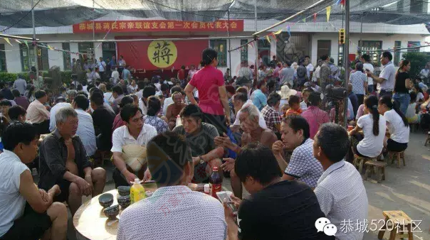 恭城渡雷人山人海热闹非凡，原来是这里搞了一个大型活动！135 / 作者:恭城靠大家 / 帖子ID:175665