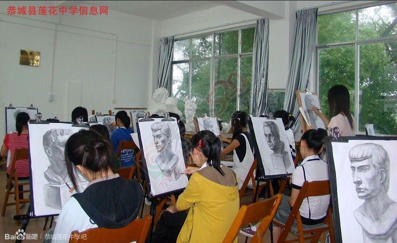 莲花中学喜讯28 / 作者:美丽的梦花 / 帖子ID:175689