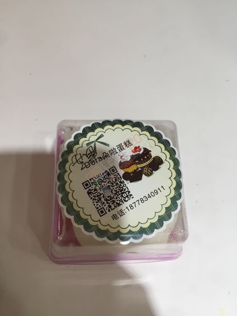 听说这个好吃9 / 作者:晨唤 / 帖子ID:175806