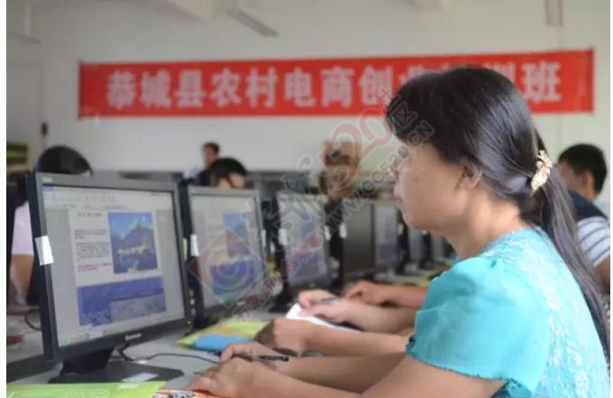恭城：免费开设农产品电商培训班863 / 作者:深秋的落叶 / 帖子ID:175841