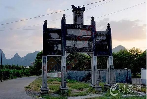 传统村落名录：恭城平安乡巨塘古村落950 / 作者:以空。 / 帖子ID:175954
