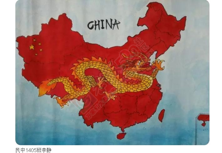 桂林市恭城民族中学学生手绘地图 《美丽祖国》533 / 作者:平安帅锅 / 帖子ID:176068