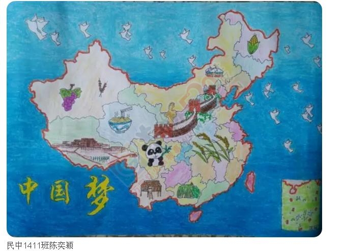 桂林市恭城民族中学学生手绘地图 《美丽祖国》885 / 作者:平安帅锅 / 帖子ID:176068