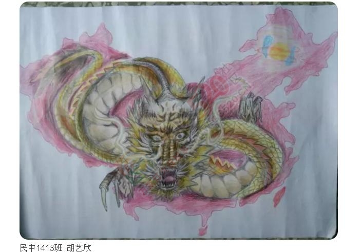 桂林市恭城民族中学学生手绘地图 《美丽祖国》464 / 作者:平安帅锅 / 帖子ID:176068