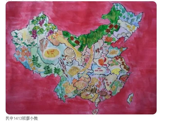 桂林市恭城民族中学学生手绘地图 《美丽祖国》156 / 作者:平安帅锅 / 帖子ID:176068
