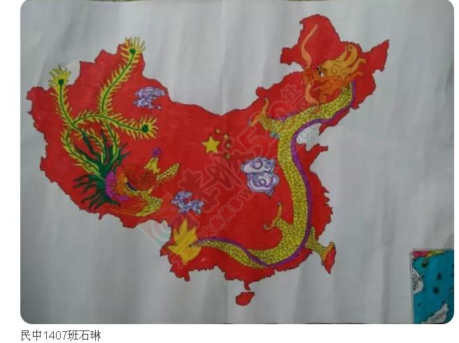 桂林市恭城民族中学学生手绘地图 《美丽祖国》774 / 作者:平安帅锅 / 帖子ID:176068