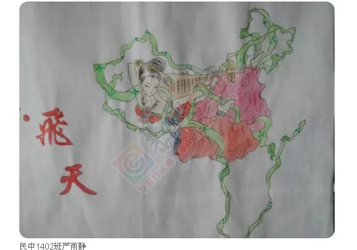 桂林市恭城民族中学学生手绘地图 《美丽祖国》838 / 作者:平安帅锅 / 帖子ID:176068