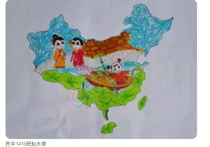 桂林市恭城民族中学学生手绘地图 《美丽祖国》928 / 作者:平安帅锅 / 帖子ID:176068