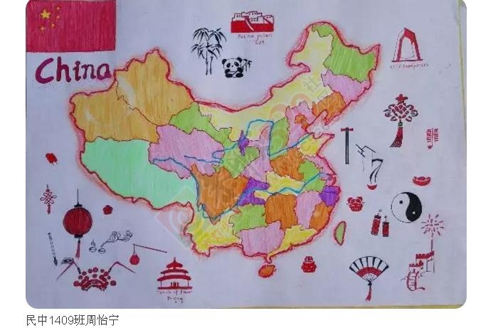 桂林市恭城民族中学学生手绘地图 《美丽祖国》40 / 作者:平安帅锅 / 帖子ID:176068