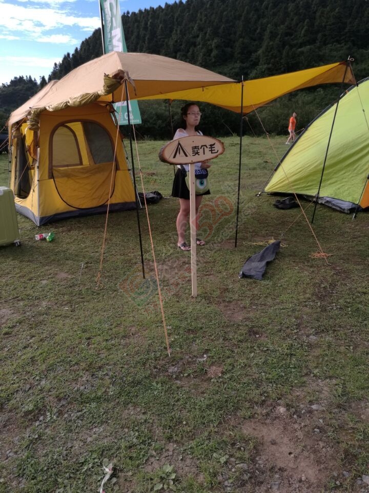 游玩-淘宝-撩妹--别具匠心的仙女山露营集市C-MART开营977 / 作者:夏爱之梦 / 帖子ID:176110