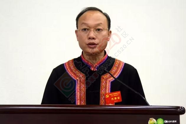 中国共产党恭城瑶族自治县第十三次代表大会隆重召开452 / 作者:深秋的落叶 / 帖子ID:176167