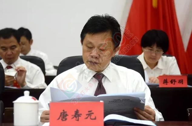 中国共产党恭城瑶族自治县第十三次代表大会隆重召开22 / 作者:深秋的落叶 / 帖子ID:176167
