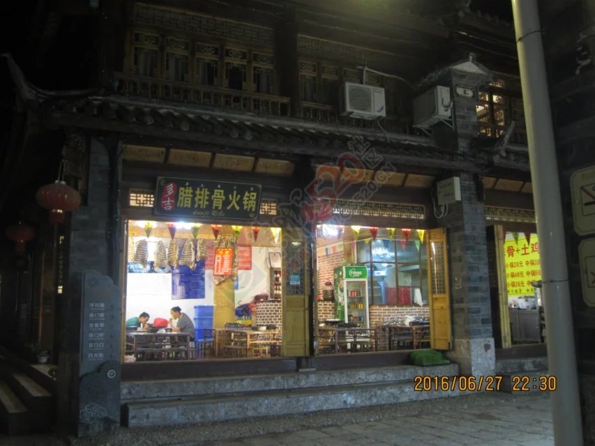 时隔两年  再入云南999 / 作者:408619418 / 帖子ID:176217