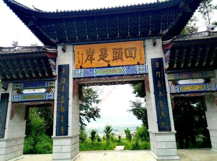 时隔两年  再入云南993 / 作者:408619418 / 帖子ID:176217