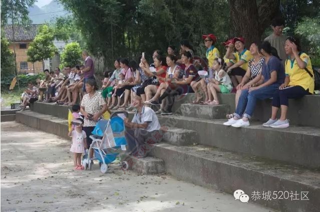 恭城520社区嘉会太平EBM百鸡宴活动现场图片98 / 作者:以空。 / 帖子ID:176220