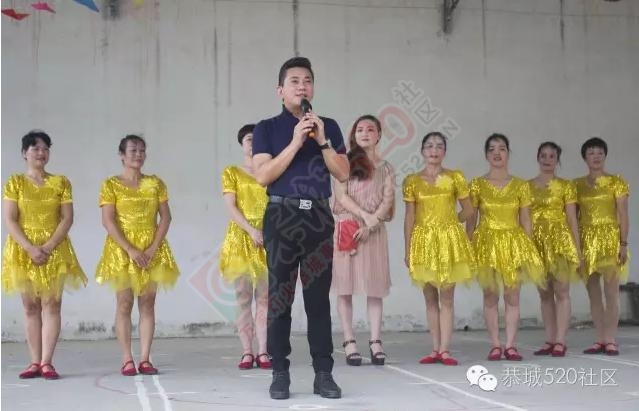 恭城520社区嘉会太平EBM百鸡宴活动现场图片612 / 作者:以空。 / 帖子ID:176220