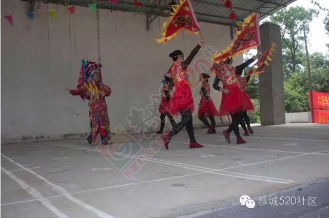 恭城520社区嘉会太平EBM百鸡宴活动现场图片828 / 作者:以空。 / 帖子ID:176220
