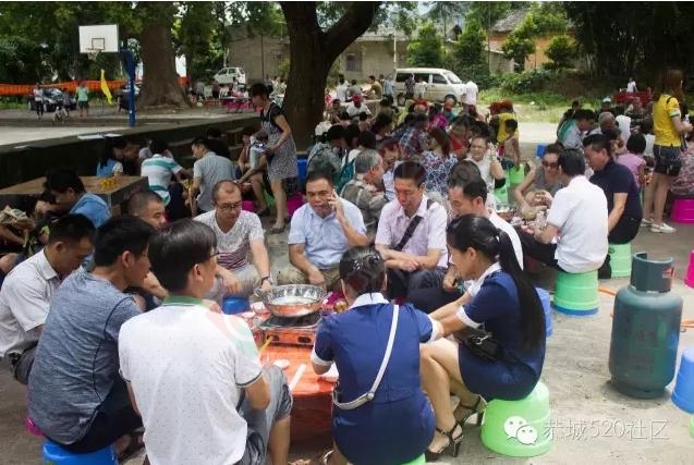 恭城520社区嘉会太平EBM百鸡宴活动现场图片797 / 作者:以空。 / 帖子ID:176220