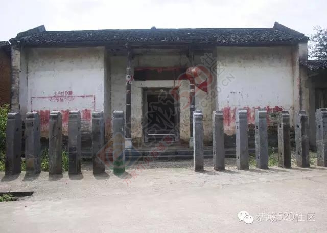 恭城520社区嘉会太平EBM百鸡宴活动现场图片255 / 作者:以空。 / 帖子ID:176220