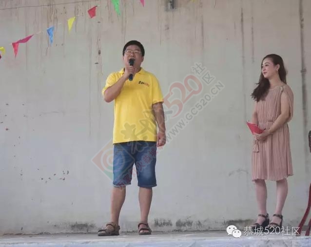 恭城520社区嘉会太平EBM百鸡宴活动现场图片678 / 作者:以空。 / 帖子ID:176220