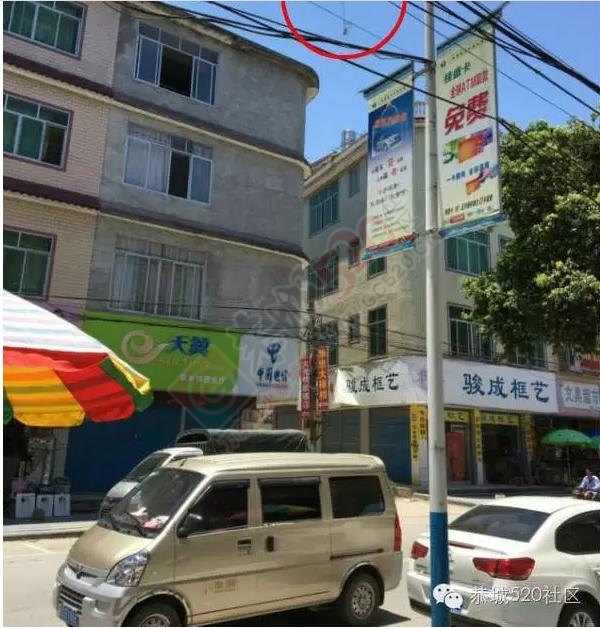 恭城栗木街：商铺霸占路边停车位，路灯长期损坏无人管817 / 作者:以空。 / 帖子ID:176296