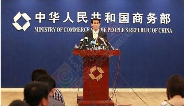 恭城被列为国家电子商务进农村综合示范县，将获得国家财政2000万元的资金支持741 / 作者:深秋的落叶 / 帖子ID:176304