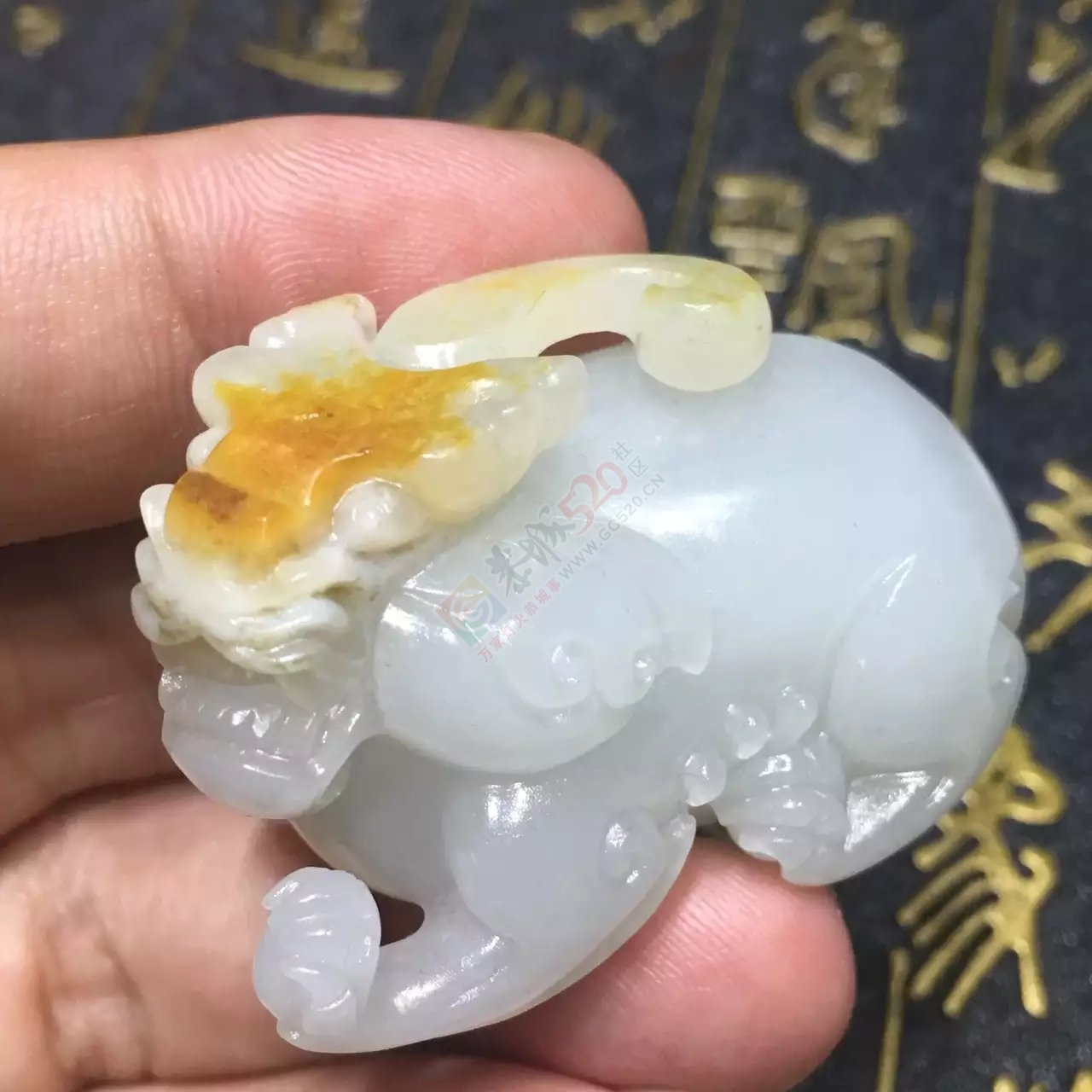 新疆和田玉籽料立体貔貅911 / 作者:错了0227 / 帖子ID:176410